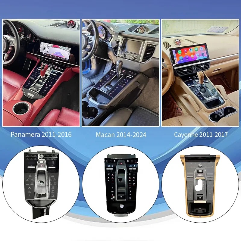 Hot Selling Car Upgrade Old to New Gear Shift Panel Centre Console SaddleTouch Control Panel for /Macan/Panamera